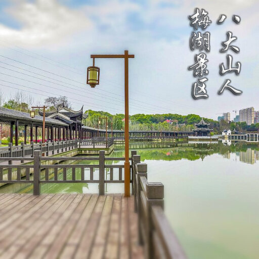 岗巴怎样与 720 全景团队保持良好的沟通？